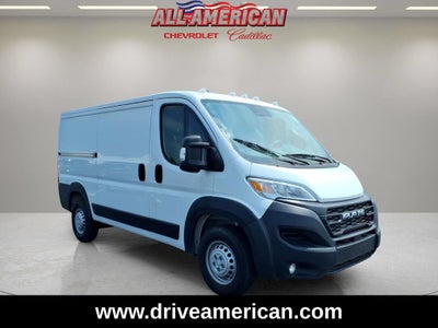 2025 RAM ProMaster Cargo Van Tradesman