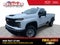 2025 Chevrolet Silverado 2500HD Work Truck