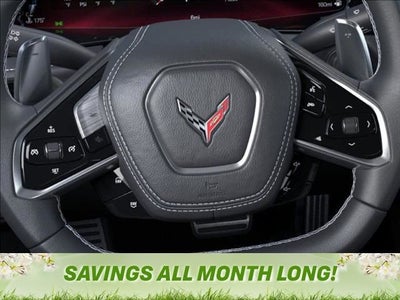 2026 Chevrolet Corvette Stingray 1LT