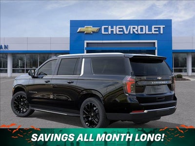 2026 Chevrolet Suburban LS