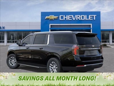 2026 Chevrolet Suburban LS