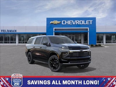 2026 Chevrolet Suburban LT