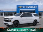 2027 Chevrolet Suburban LT