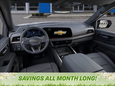 2026 Chevrolet Suburban LT