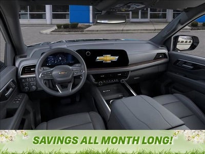 2026 Chevrolet Suburban LT