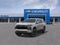 2027 Chevrolet Suburban RST