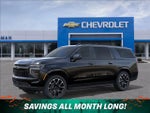 2027 Chevrolet Suburban RST