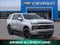 2027 Chevrolet Tahoe LT