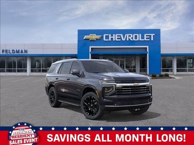 2026 Chevrolet Tahoe LT