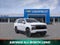 2027 Chevrolet Tahoe RST