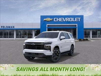2026 Chevrolet Tahoe RST