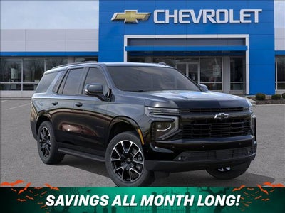 2027 Chevrolet Tahoe RST