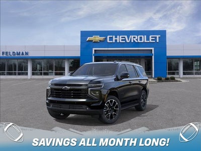 2027 Chevrolet Tahoe RST