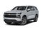 2027 Chevrolet Tahoe RST