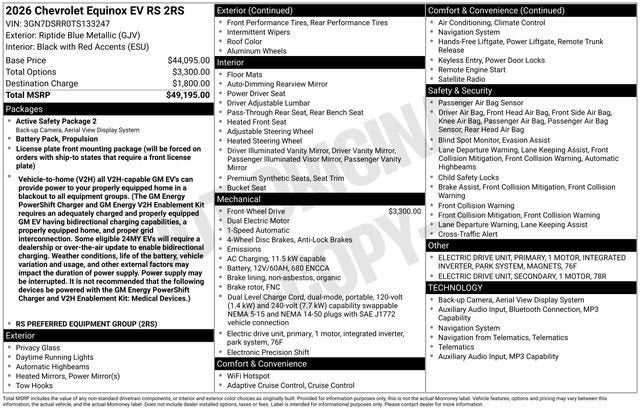 2026 Chevrolet Equinox EV RS