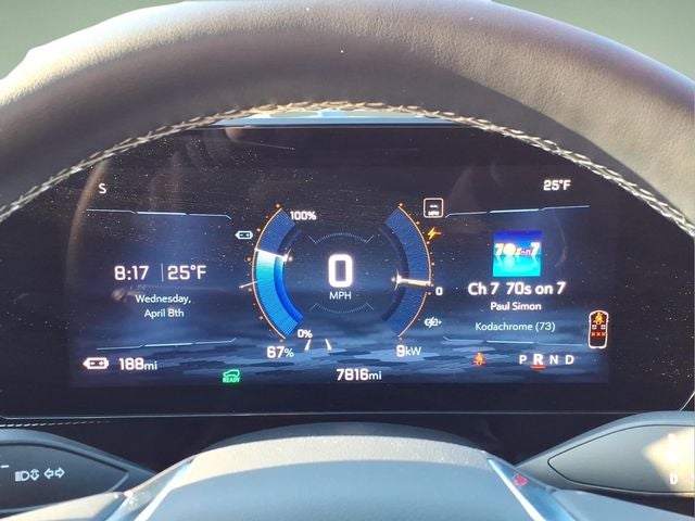 2024 Chevrolet Blazer EV LT