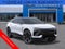 2026 Chevrolet Blazer EV SS