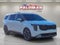 2025 Kia Carnival MPV EX