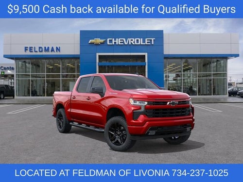 2026 Chevrolet Silverado 1500 RST