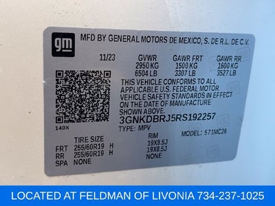 2024 Chevrolet Blazer EV LT