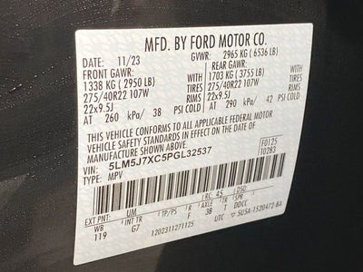 2023 Lincoln Aviator Reserve