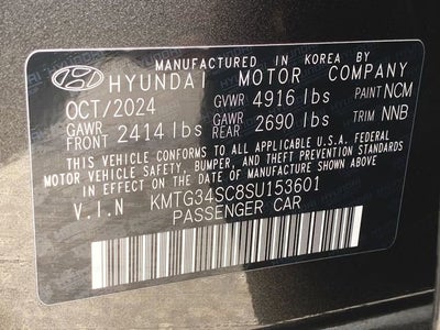 2025 Genesis G70 2.5T