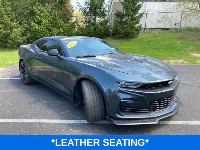 2023 Chevrolet Camaro 2SS