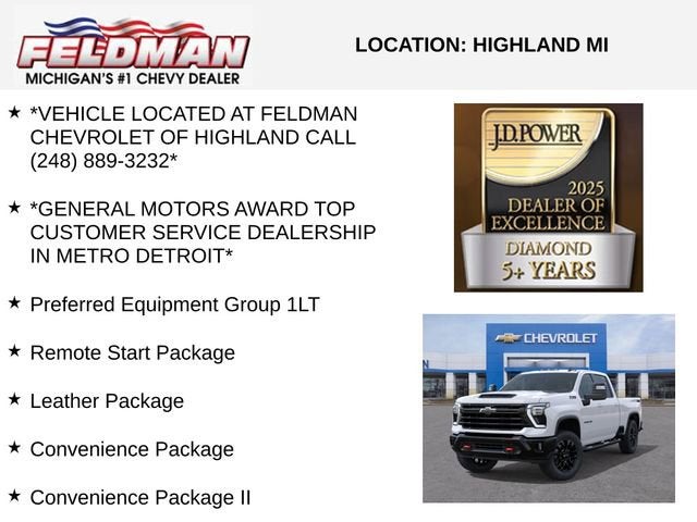 2026 Chevrolet Silverado 2500 HD LT