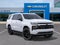 2027 Chevrolet Tahoe LT